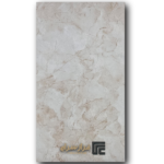 سرامیک سارینا کرم 80*40