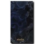 سرامیک آگاتون آبی تیره پولیش 120*60