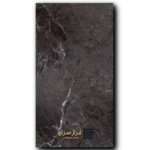 سرامیک کارلینو قهوه ای تیره پولیش 120*60