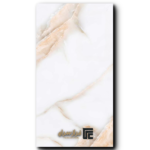 سرامیک امیکو بژ پولیش 120*60