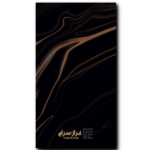 سرامیک فیدلیا مشکی پولیش 120*60