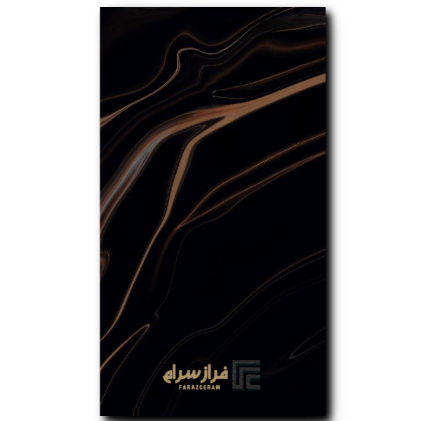 سرامیک فیدلیا مشکی پولیش 120*60