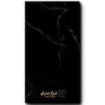 سرامیک رنتا نگرو پولیش 120*60