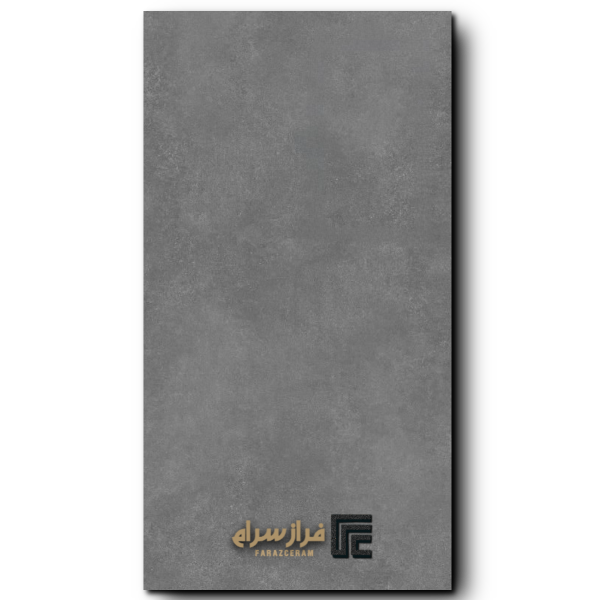 hamma dark gray matt سرامیک هاما طوسی تیره مات 120*60