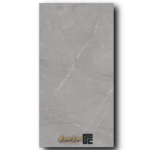 کابرینا طوسی تیره مات 120*60
