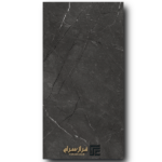 سابرینا طوسی تیره مات 120*60 - Image 6