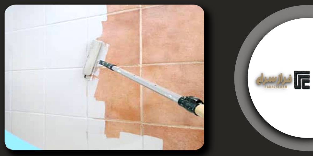 ببب