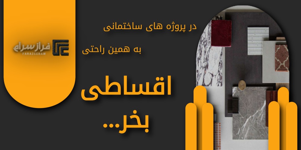 ققق