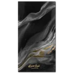 سرامیک والدو مشکی پولیش 120*60