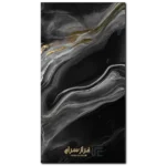 سرامیک والدو مشکی پولیش 120*60