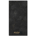 سرامیک اسلت طوسی تیره مات 120*60