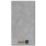 سرامیک اسلت طوسی روشن مات 120*60