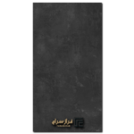 سرامیک برت آنتراسیت پولیش 120*60