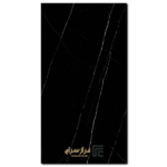 سرامیک صبادل مشکی مات 120*60