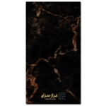 سرامیک کاپری مشکی پولیش 120*60