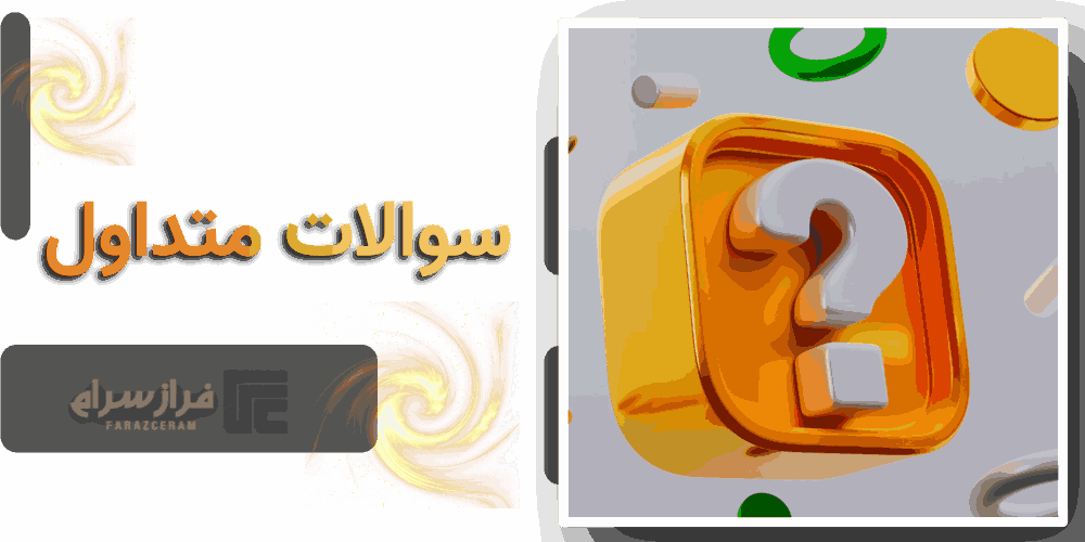 domingo 1731407551590 11zon 1